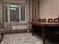 3-комнатная квартира, 64 м², 4/5 этаж, Карасай батыра за 23 млн 〒 в Талгаре — фото 2