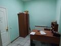 Свободное назначение, офисы, магазины и бутики, склады, общепит · 1500 м² за 1 млн ₸ в Уральске — фото 13