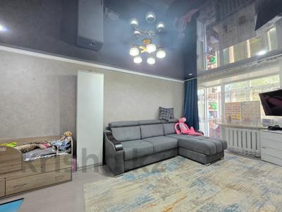 1-бөлмелі пәтер · 31 м² · 4/4 қабат, ул. Сейфуллина, бағасы: 6 млн ₸ в Темиртау