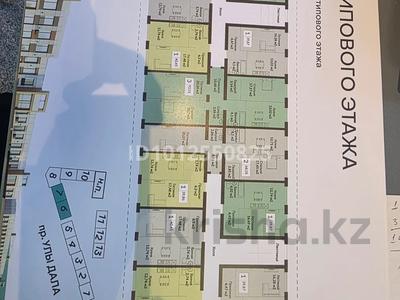 1-бөлмелі пәтер · 39.87 м² · 4/4 қабат, Е-669 25, бағасы: 21.5 млн ₸ в Астане, Есильский р-н