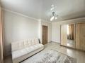1-комнатная квартира · 35 м² · 3/8 этаж, Улы Дала 65/1 за 25.5 млн ₸ в Астане, Есильский р-н — фото 4