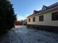 Жеке үй · 8 бөлме · 265 м² · 8.2 жүзд., Жихангер 10, бағасы: 60 млн ₸ в Таразе — фото 3