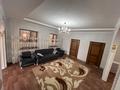 Жеке үй · 8 бөлме · 265 м² · 8.2 жүзд., Жихангер 10, бағасы: 60 млн ₸ в Таразе — фото 17