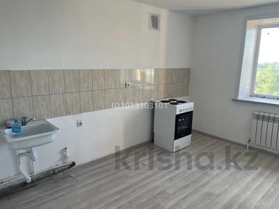 3-комнатная квартира · 80 м² · 7/9 этаж, Крепосная за 250 000 ₸ в Петропавловске