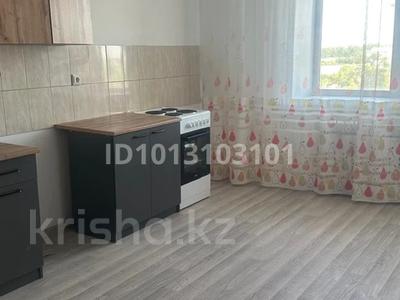 3-комнатная квартира · 80 м² · 7/9 этаж, Крепосная за 200 000 ₸ в Петропавловске