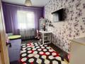 Отдельный дом · 3 комнаты · 85.4 м² · 4 сот., Шолохова 1 за 45 млн ₸ в Атырау — фото 5