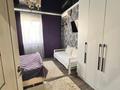 Отдельный дом · 3 комнаты · 85.4 м² · 4 сот., Шолохова 1 за 45 млн ₸ в Атырау — фото 9