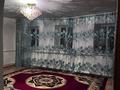 Отдельный дом · 4 комнаты · 130 м² · 8 сот., Комсомольская 160 за 8.5 млн ₸ в Алге — фото 2