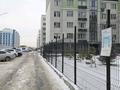 3-комнатная квартира · 90.7 м² · 2/7 этаж, мкр Кайрат — Жетісу рынок за 55.5 млн ₸ в Алматы, Турксибский р-н — фото 48
