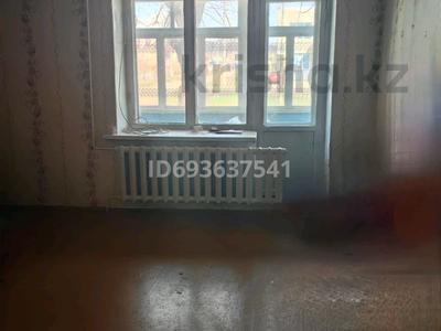 1-комнатная квартира, 42 м², 1/2 этаж, Морозова — Р-он вокзала за 11 млн 〒 в Щучинске