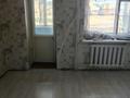 1-комнатная квартира, 42 м², 1/2 этаж, Морозова — Р-он вокзала за 11 млн 〒 в Щучинске — фото 2