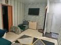2-комнатная квартира · 47.3 м² · 1/3 этаж, Дзержинского — Возле кристалла за 6.6 млн ₸ в Рудном — фото 4