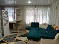 2-комнатная квартира · 47.3 м² · 1/3 этаж, Дзержинского — Возле кристалла за 6.6 млн ₸ в Рудном — фото 5