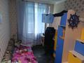 2-комнатная квартира · 47.3 м² · 1/3 этаж, Дзержинского — Возле кристалла за 6.6 млн ₸ в Рудном — фото 6