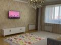 3-бөлмелі пәтер · 85.5 м² · 5/5 қабат, Ибраева — Ухабова-Ибраева, бағасы: 30.5 млн ₸ в Петропавловске — фото 2