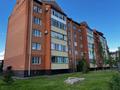 3-бөлмелі пәтер · 85.5 м² · 5/5 қабат, Ибраева — Ухабова-Ибраева, бағасы: 30.5 млн ₸ в Петропавловске