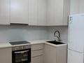 1-комнатная квартира · 43 м², мкр Нуркент, Турара Рыскулова 2Б/1 за 250 000 ₸ в Алматы, Алатауский р-н — фото 2