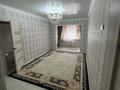 3-бөлмелі пәтер · 56 м² · 1/4 қабат, Шұғыла 18/19 — Балабақша, мектеп, бағасы: 13.5 млн ₸ в Жанаозен — фото 6