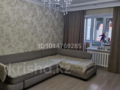 2-комнатная квартира · 56.2 м² · 8/10 этаж, Кудайбердыулы 25/1 за 29 млн ₸ в Астане, Алматы р-н