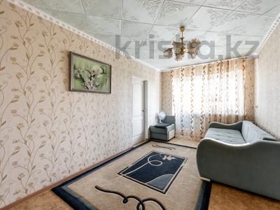 3-комнатная квартира · 55.5 м² · 5/5 этаж, улица Мухтара Ауэзова 44 за 19.9 млн ₸ в Астане, Сарыарка р-н