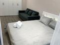 2-комнатная квартира · 40 м² · 3/12 этаж, Санжара Асфендиярова 8 за 3 000 ₸ в Астане, Нура р-н — фото 2