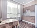 2-комнатная квартира · 40 м² · 3/12 этаж, Санжара Асфендиярова 8 за 3 000 ₸ в Астане, Нура р-н — фото 6