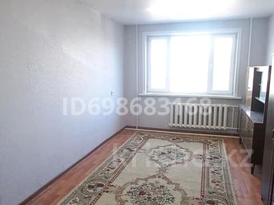 4-комнатная квартира · 84.9 м² · 3/10 этаж, Целинная 91 за 24.9 млн 〒 в Павлодаре