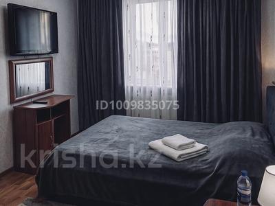 1-бөлмелі пәтер · 36.6 м² · 1/5 қабат, Абылай хана — Магазин чингизхан, бағасы: 8 000 ₸ в Кокшетау