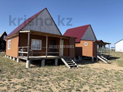 Отдельный дом · 2 комнаты · 36 м² · 11 сот., Нет 1 за 19 млн ₸ в Самарском