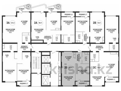 2-бөлмелі пәтер, 57.1 м², 12/17 қабат, Аль-Фараби — Сейфуллина, бағасы: 59.3 млн 〒 в Алматы, Бостандыкский р-н