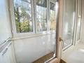 3-комнатная квартира · 65 м² · 2/5 этаж, мкр Орбита-1 16 — Биржана за 350 000 ₸ в Алматы, Бостандыкский р-н — фото 16