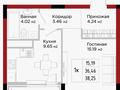 1-бөлмелі пәтер · 38.25 м² · 7/9 қабат, Е 908 22, бағасы: 17.8 млн ₸ в Астане