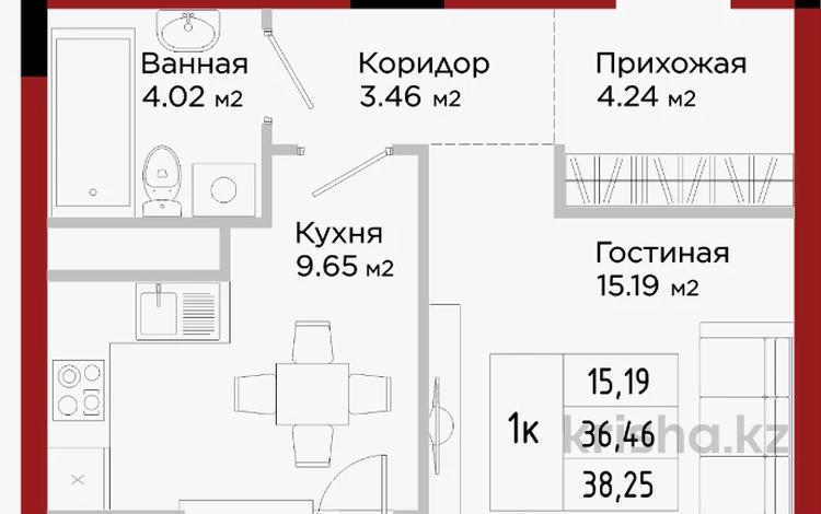 1-бөлмелі пәтер · 38.25 м² · 7/9 қабат, Е 908 22, бағасы: 17.8 млн ₸ в Астане — фото 3