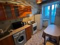 2-бөлмелі пәтер · 42.1 м² · 2/9 қабат, Гагарина 80, бағасы: 16 млн ₸ в Павлодаре — фото 2