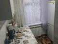 1-комнатная квартира · 34 м² · 4/4 этаж, мкр №4 24 за 26 млн 〒 в Алматы, Ауэзовский р-н — фото 6