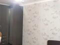 3-комнатная квартира · 64 м² · 3/5 этаж, Машхур Жусупа — Лермонтова Машхур Жусупа за 25 млн ₸ в Павлодаре — фото 11