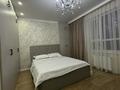 2-комнатная квартира · 62 м² · 5 этаж, Сырым батыра 99/3 — Сырым Батыра , Толеметова за 15 000 ₸ в Шымкенте — фото 3
