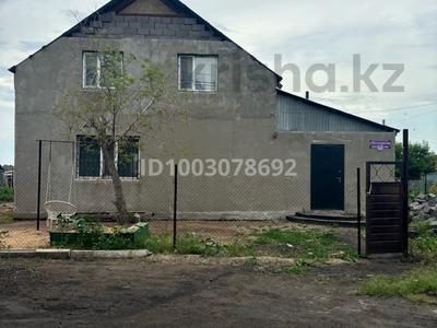 Жеке үй · 4 бөлме · 200 м² · 10 жүзд., Пролетарская, бағасы: 20 млн ₸ в Сарани