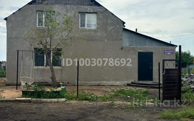 Отдельный дом · 4 комнаты · 200 м² · 10 сот., Пролетарская за 25 млн 〒 в Сарани — фото 2