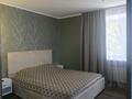 1-комнатная квартира · 31 м² · 1/5 этаж, Назарбаева 3/1 — Район Дворца спорта. Напротив "Даниэля". За магазином "Статус" за 15 000 ₸ в Усть-Каменогорске, Ульбинский