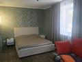 1-комнатная квартира · 31 м² · 1/5 этаж, Назарбаева 3/1 — Район Дворца спорта. Напротив "Даниэля". За магазином "Статус" за 15 000 ₸ в Усть-Каменогорске, Ульбинский — фото 2