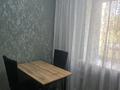 1-комнатная квартира · 31 м² · 1/5 этаж, Назарбаева 3/1 — Район Дворца спорта. Напротив "Даниэля". За магазином "Статус" за 15 000 ₸ в Усть-Каменогорске, Ульбинский — фото 9