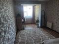 4-комнатная квартира · 91.8 м² · 1/5 этаж, 12-й мкр 57 — ТРК АКтау за 30 млн ₸ в Актау — фото 7