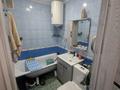 2-комнатная квартира · 44.9 м² · 5/5 этаж, мкр Новый Город, Гоголя 66 за 21 млн ₸ в Караганде, Казыбек би р-н — фото 6