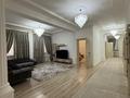 Отдельный дом · 5 комнат · 260 м² · 12 сот., Байконыр 25 — Цон за 130 млн ₸ в 