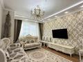 4-комнатная квартира · 107 м² · 16/24 этаж, Калибек Куанышбаев, 9/1, 9/2, 9/3, 11а, 11б, 11/2, 11/3 — Площадь независимости, Музей центральный, Аллея 1000летия за 59.5 млн ₸ в Астане, Сарайшык р-н