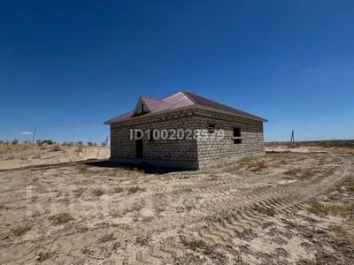 Отдельный дом · 6 комнат · 230 м² · 8 сот., Байтерек 3 за 6.7 млн 〒 в 