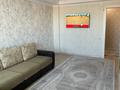 3-комнатная квартира · 95 м² · 7/10 этаж, Казыбек Би 38 за 52 млн ₸ в Усть-Каменогорске — фото 2