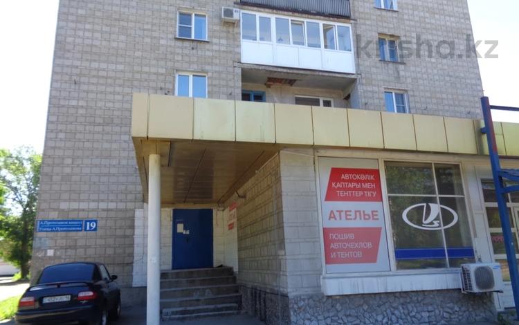 Магазины и бутики · 258 м² за 76 млн 〒 в Усть-Каменогорске — фото 2