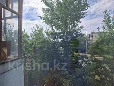 2-бөлмелі пәтер · 44 м² · 3/5 қабат, Волынова, бағасы: 17 млн ₸ в Костанае